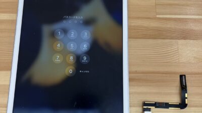 iPad7世代充電ができなくなってしまった【iPhone修理熊谷】